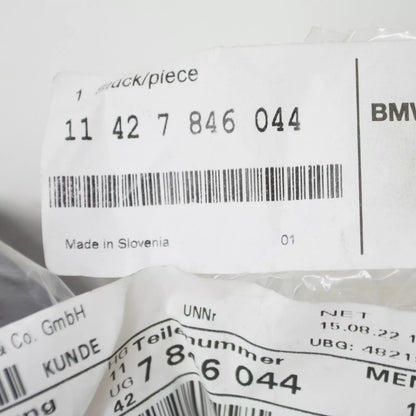 NEW BMW 3 CABRIO E93 ANTI-ROTATION LOCK CAP 7846044 11427846044 ORIGINAL