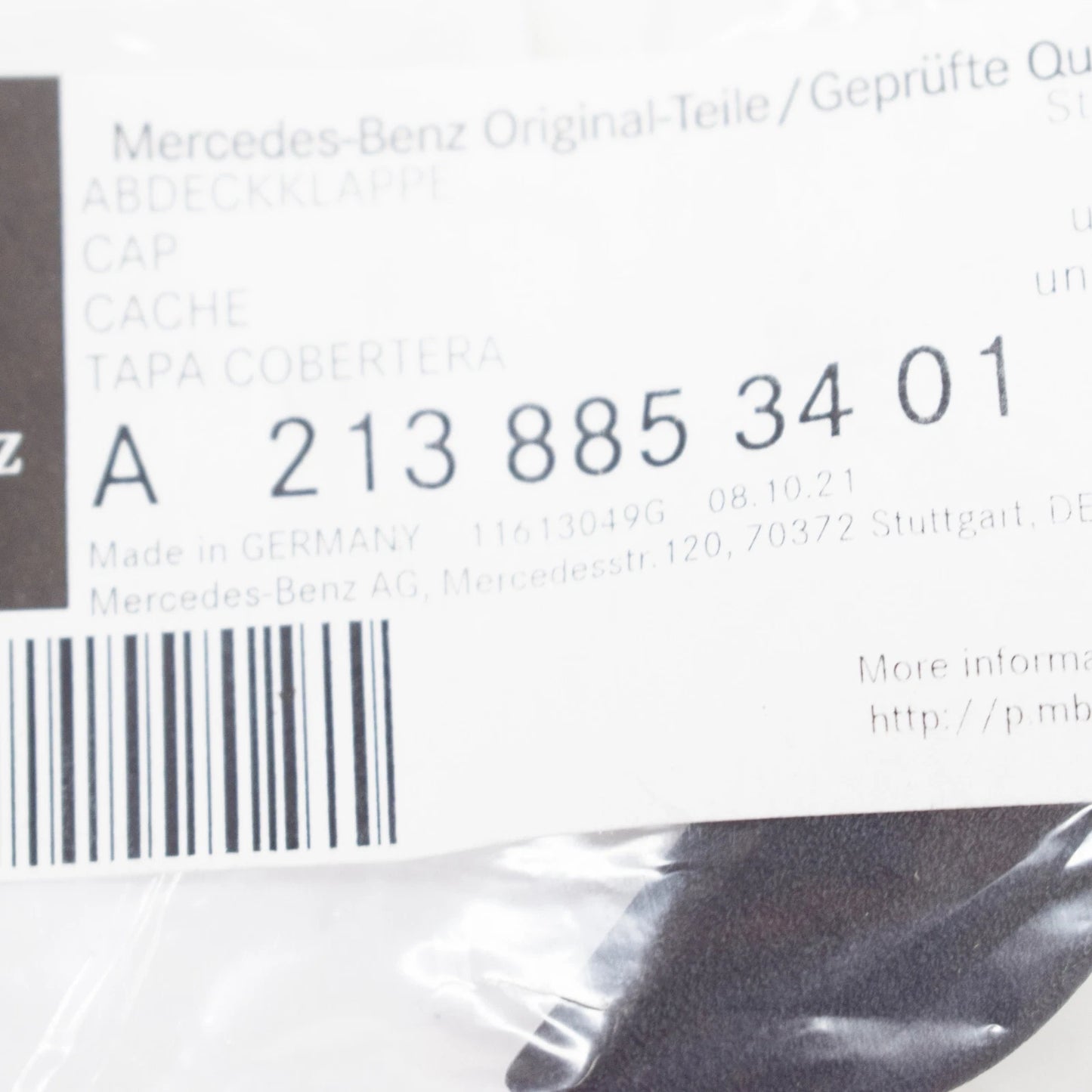 NEW MERCEDES BENZ E-CLASS W213 REAR BUMPER LOWER TOW EYE CAP A2138853401