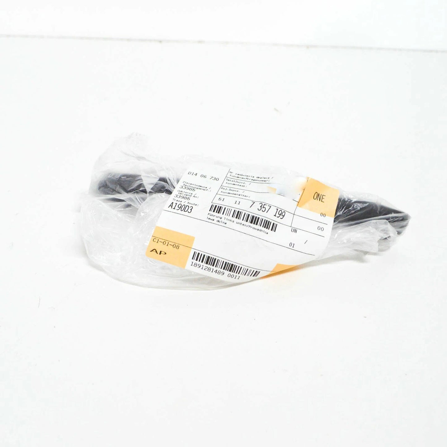 NEW BMW 7 G11 G12 FRONT LEFT BOTTOM BUMPER GUIDE 7357199 51117357199 ORIGINAL