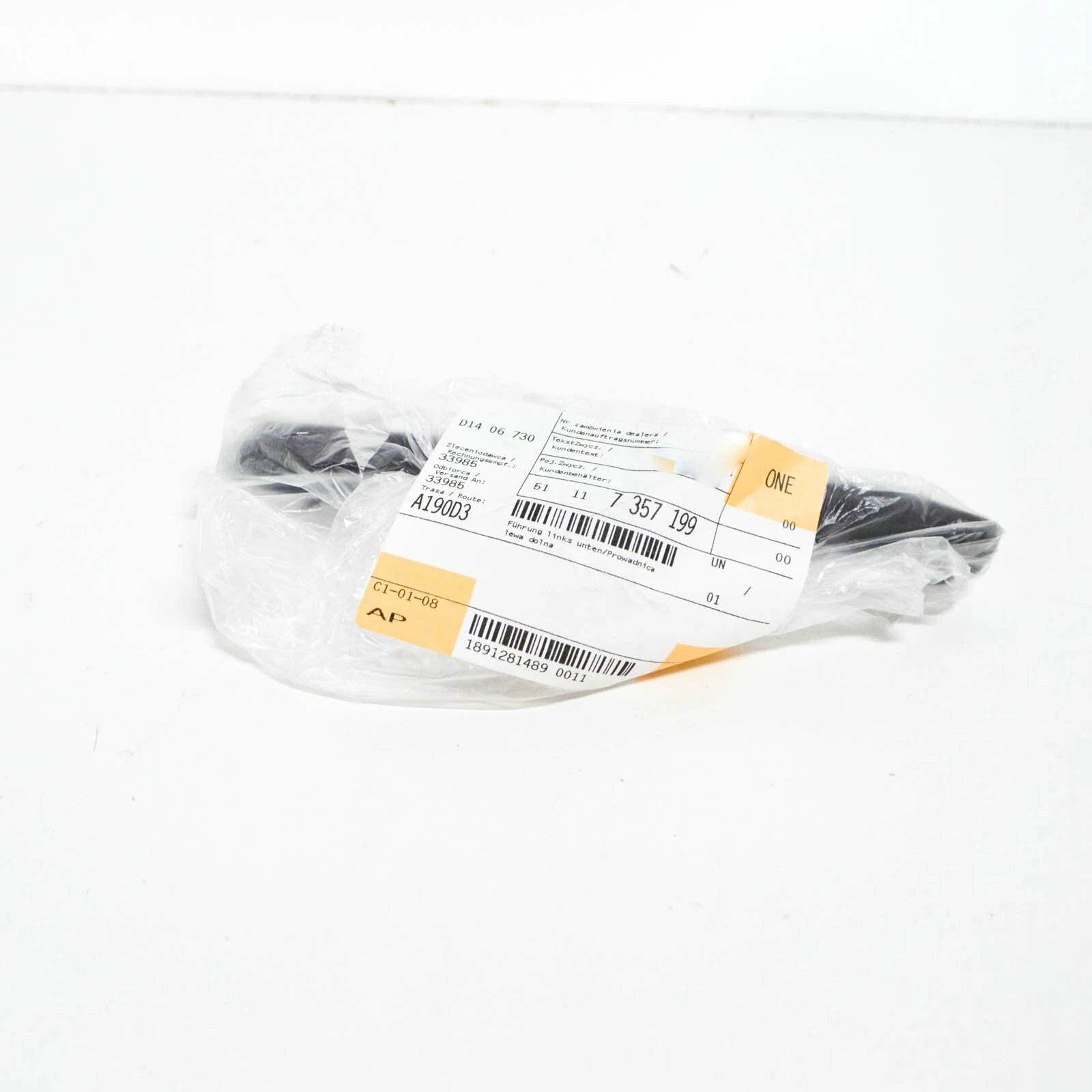 NEW BMW 7 G11 G12 FRONT LEFT BOTTOM BUMPER GUIDE 7357199 51117357199 ORIGINAL