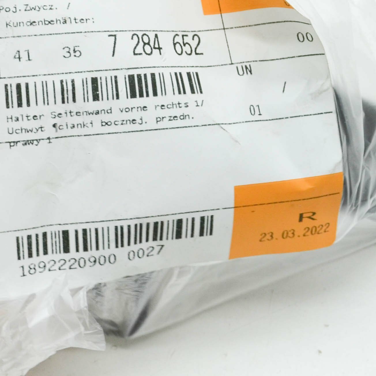 new bmw 2 coupe f22, f87 front right fender holder 7284652 41357284652 original