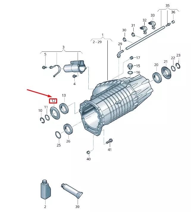 NEW VW TOUAREG 7P MK2 TRANSFER BOX FRONT PROTECTIVE RING 0BV341375A