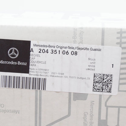 NEW MERCEDES-BENZ E W212 REAR AXLE DIFFERENTIAL COVER A2043510608 ORIGINAL