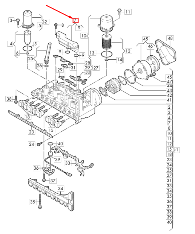 NEW AUDI Q5 80A AUTOMATIC TRANSMISSION SUCTION FILTER 0CK325421A ORIGINAL