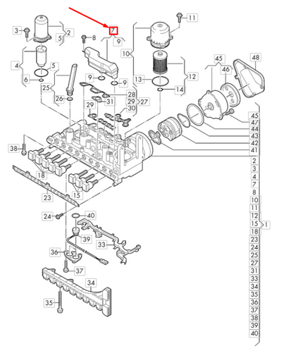 NEW AUDI Q5 80A AUTOMATIC TRANSMISSION SUCTION FILTER 0CK325421A ORIGINAL
