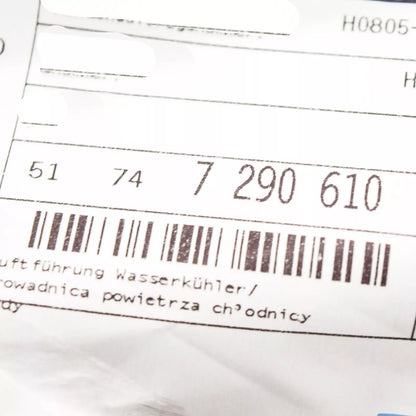 NEW BMW 4 COUPE F32 RADIATOR AIR DUCT 51747290610 7290610 2016 ORIGINAL