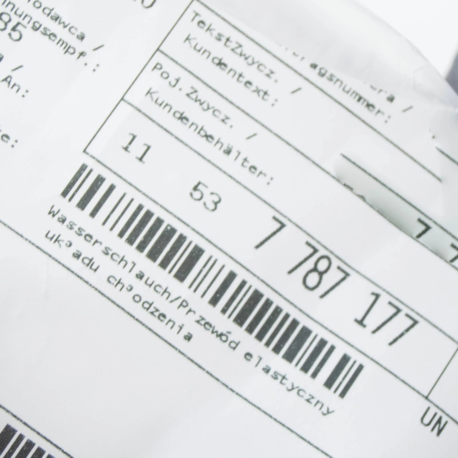 NEW BMW 3 E46 COOLING SYSTEM WATER HOSE 11537787177 7787177 ORIGINAL