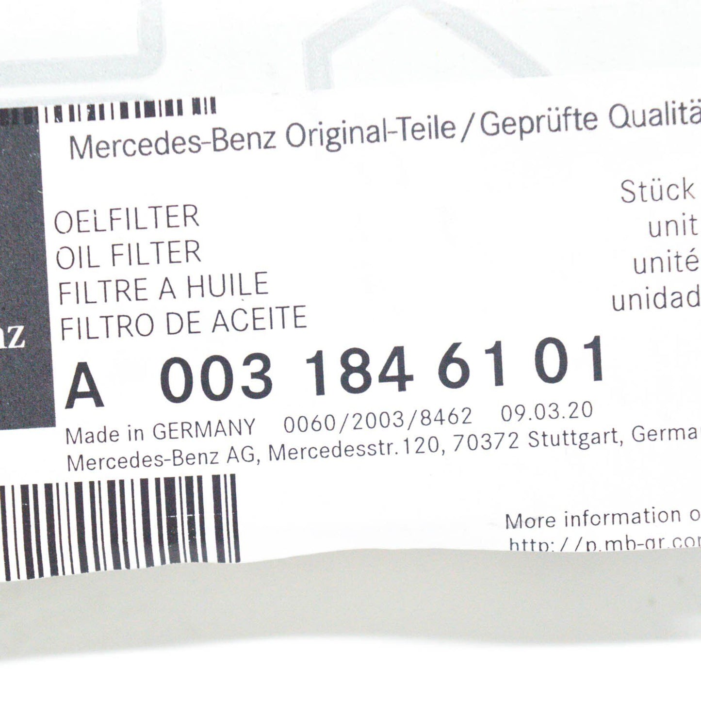 NEW MB SL R231 HYDRAULIC SUSPENSION OIL FILTER A0031846101 5.5 PETROL ORIGINAL