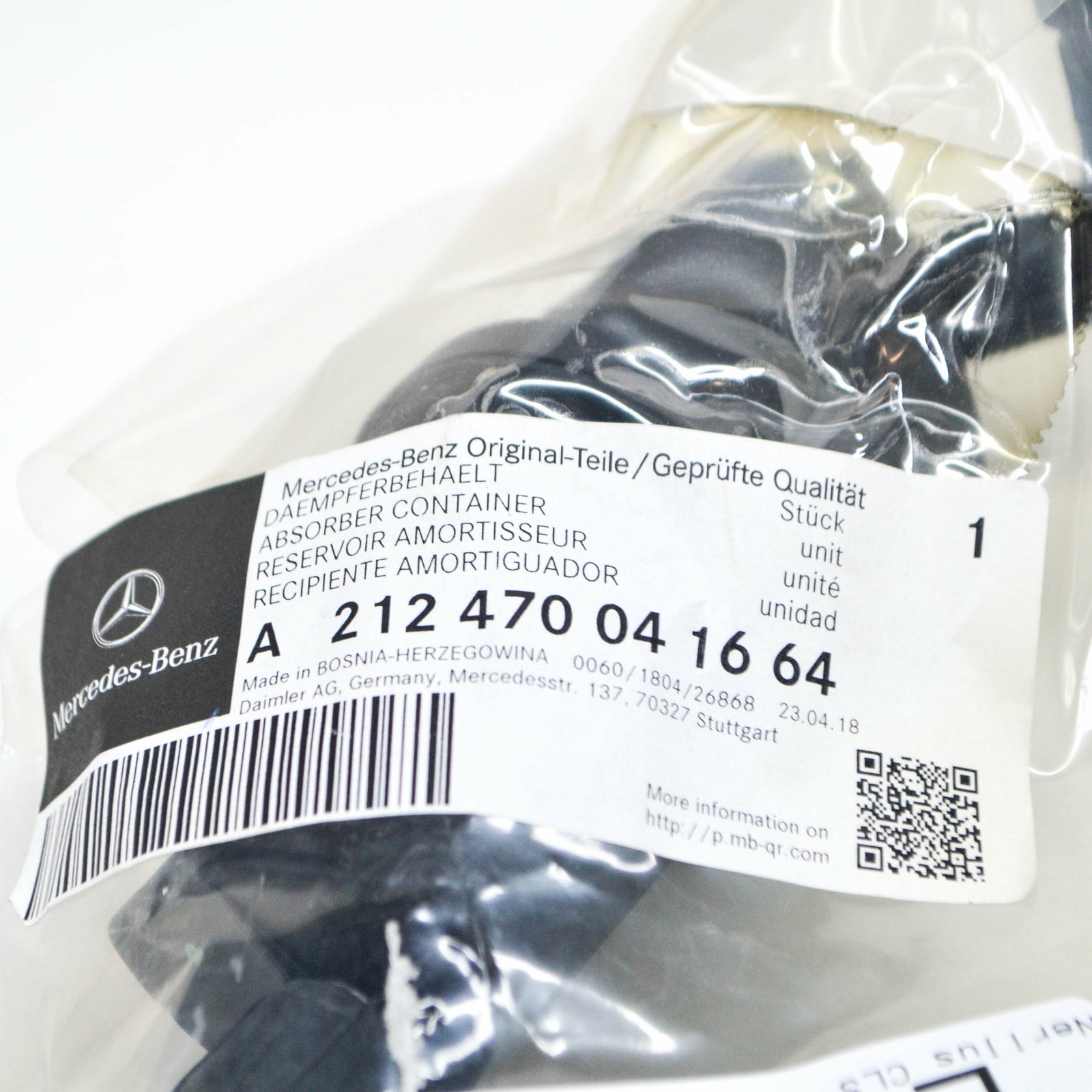 NEW MERCEDES-BENZ E W212 FUEL EMISSION DAMPER RESERVOIR A212470041664 ORIGINAL