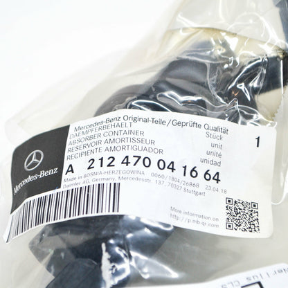 NEW MERCEDES-BENZ E W212 FUEL EMISSION DAMPER RESERVOIR A212470041664 ORIGINAL