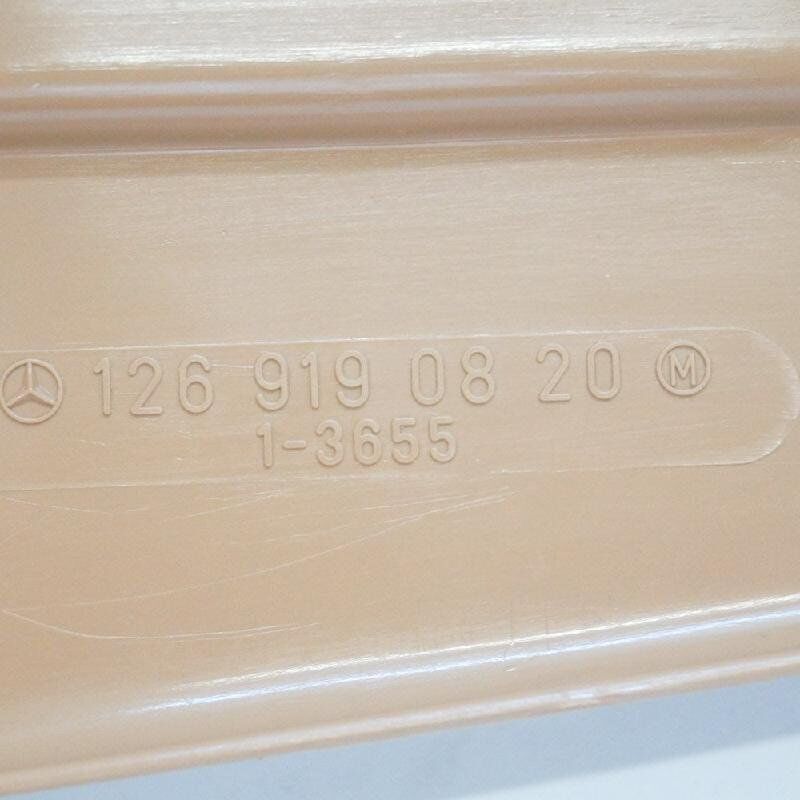 NEW MERCEDES BENZ S CLASS W126 FRONT RIGHT SEAT COVER A12691908208326 ORIGINAL