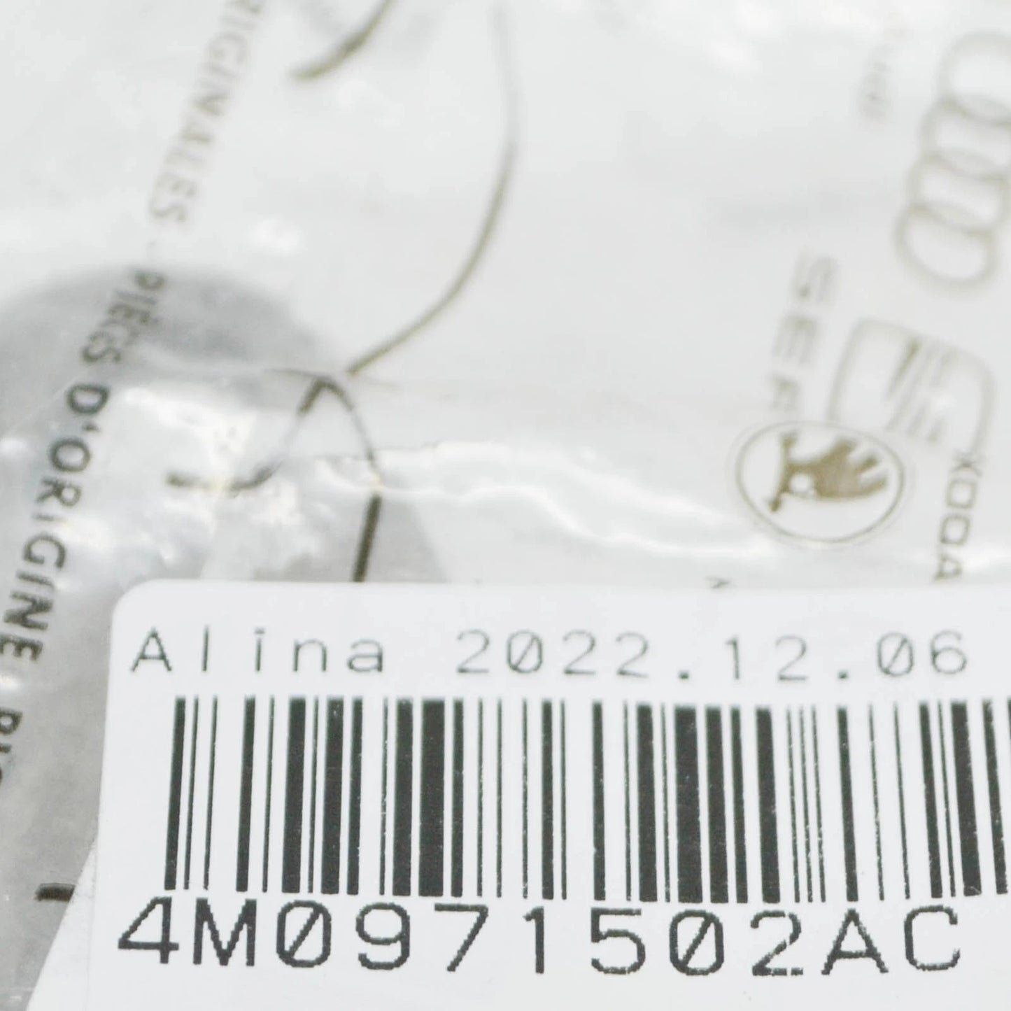 NEW VOLKSWAGEN TOUAREG CR BATTERY CABLE HARNESS BRACKET 4M0971502AC ORIGINAL