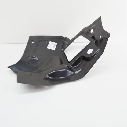 NEW AUDI Q5 8R LEFT INSERT PLATE LOWER  8R0814339 ORIGINAL