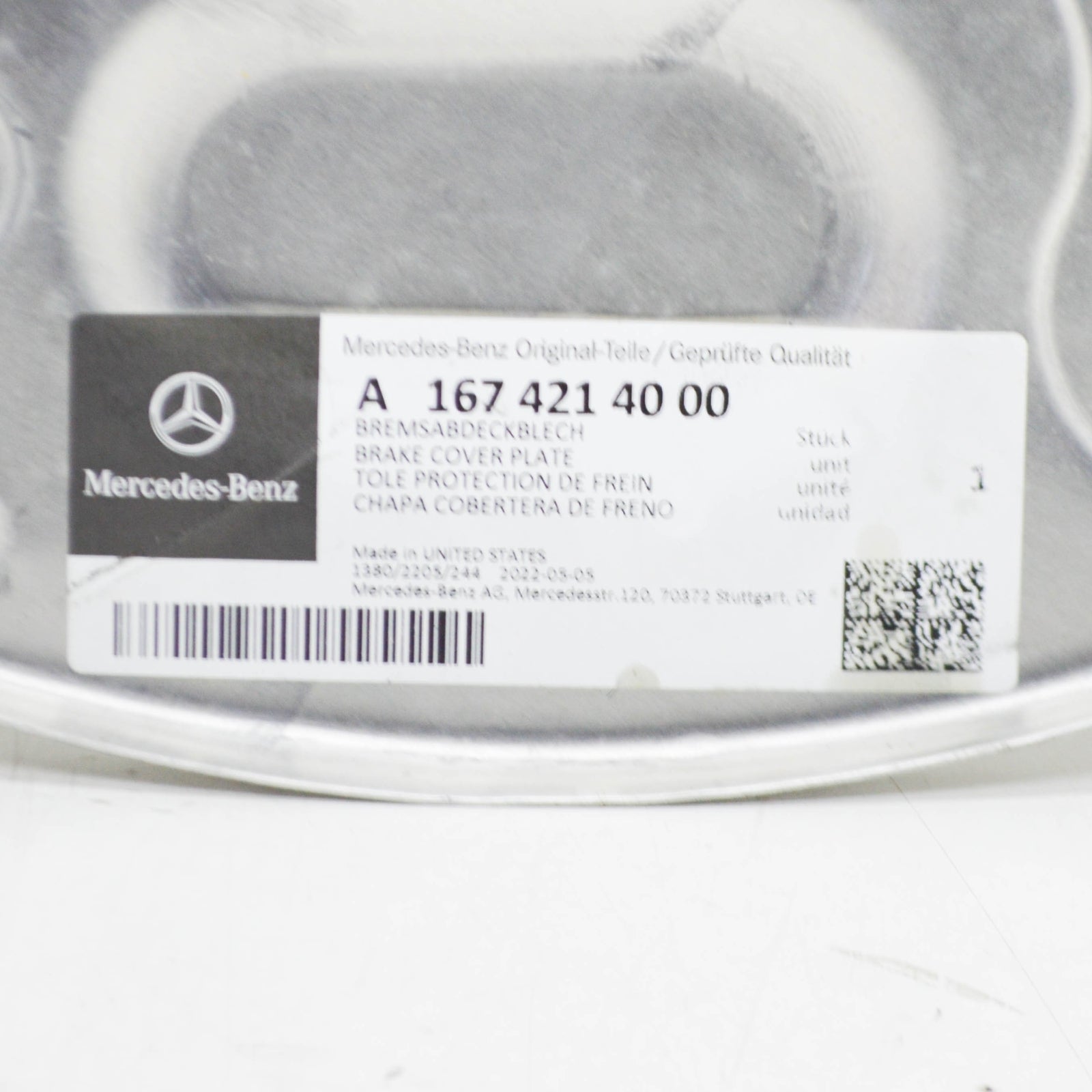 NEW MERCEDES-BENZ GLE W167 FRONT RIGHT BRAKE DISC PROTECTION A1674214000