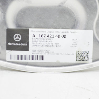 NEW MERCEDES-BENZ GLE W167 FRONT RIGHT BRAKE DISC PROTECTION A1674214000