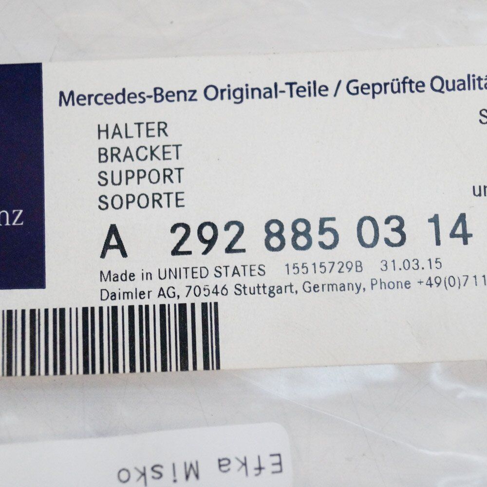 NEW MERCEDES BENZ GLE C292 AMG REAR BUMPER RADAR SENSOR LEFT BRACKET A2928850314