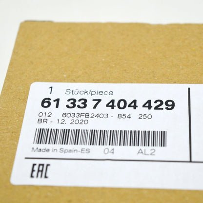 NEW BMW X3 G01 M F97 HIGH PITCH HORN SIGNAL 61337404429 ORIGINAL