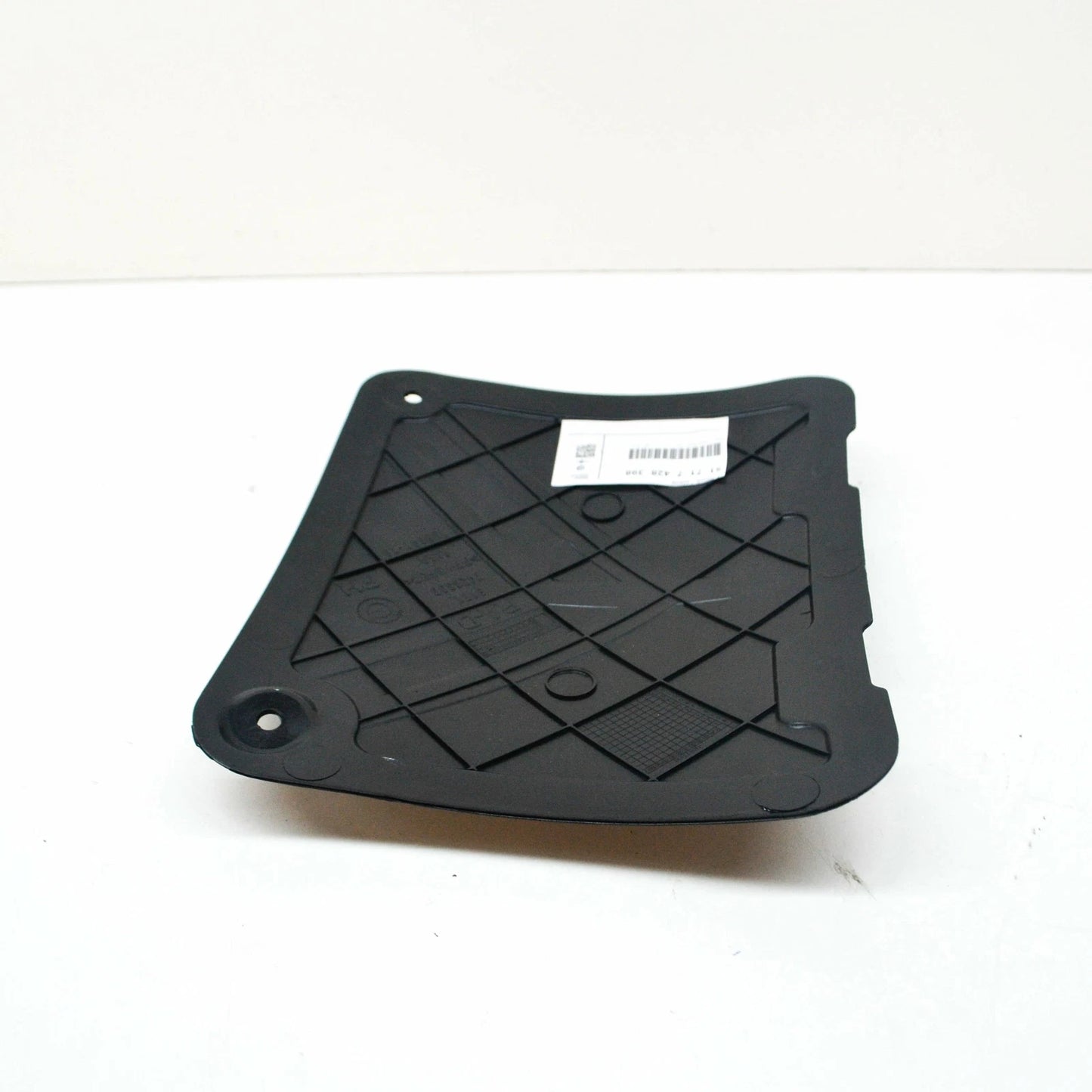 NEW BMW X5 G05 RIGHT OIL COOLER COVER 51717428398 7428398 ORIGINAL