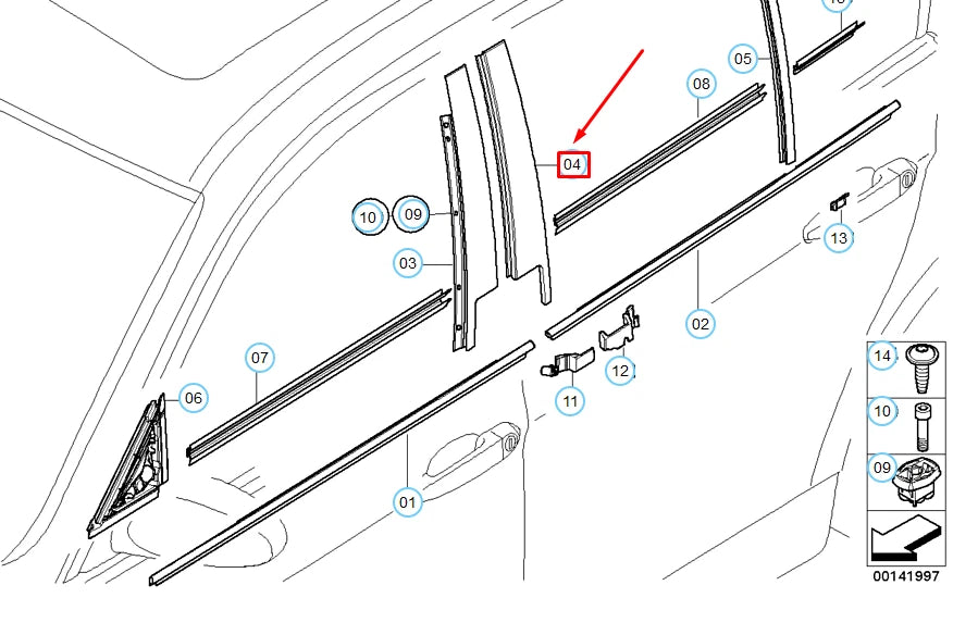 NEW BMW 3 E90 REAR RIGHT DOOR WINDOW FRAME B-PILLAR FINISHER 51357906910
