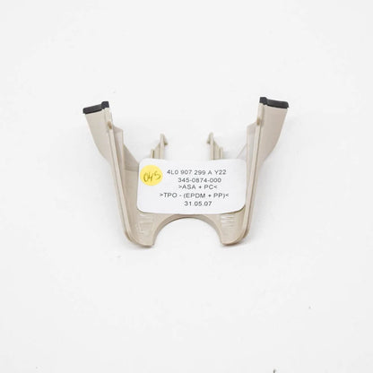 NEW AUDI A4 B8 A5 A6 LINEN BEIGE COVER CAP 4L0907299AY22 ORIGINAL