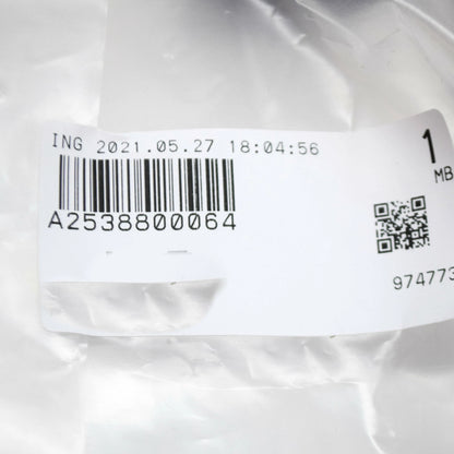 NEW MERCEDES-BENZ GLC X253 FRONT STIFFENING RETAINING HOOK A2538800064 ORIGINAL