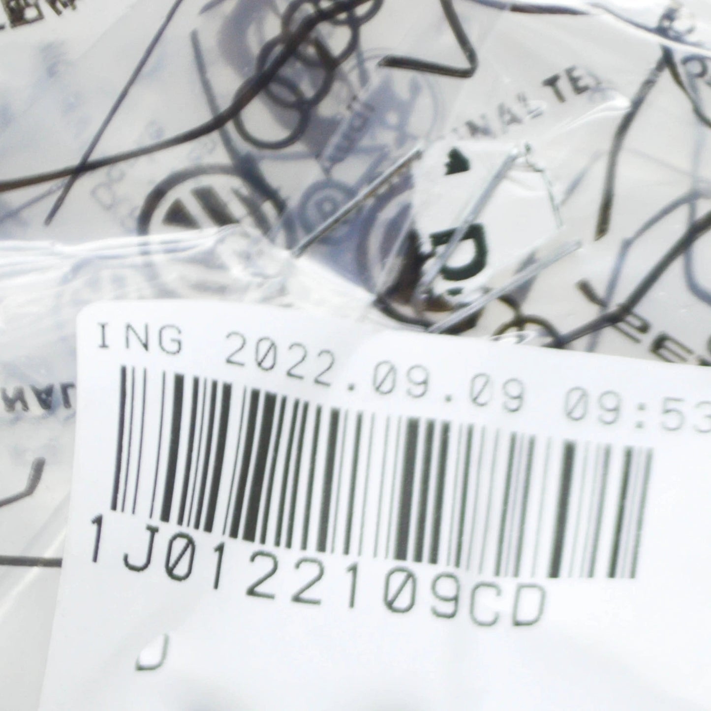 NEW VOLKSWAGEN BEETLE 9C1 COOLANT HOSE PIPE 1J0122109CD 1.9 TDI ORIGINAL