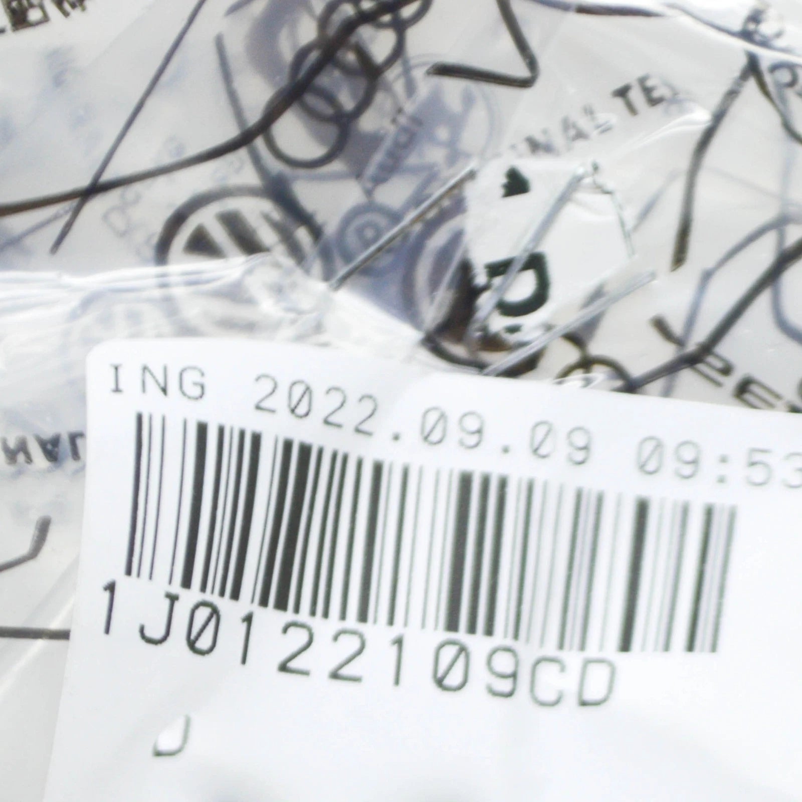 NEW VOLKSWAGEN BEETLE 9C1 COOLANT HOSE PIPE 1J0122109CD 1.9 TDI ORIGINAL