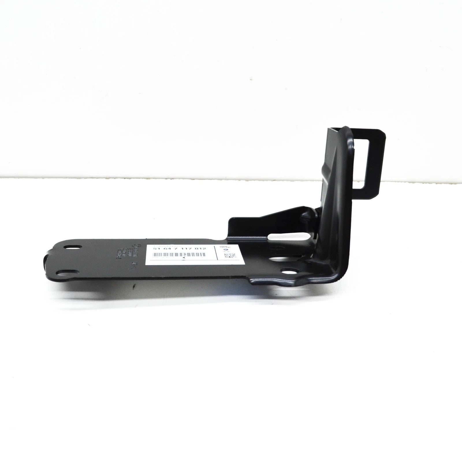 NEW BMW 1 E81 RIGHT RADIATOR SUPPORT SLAM PANEL BRACKET 51647117812 ORIGINAL