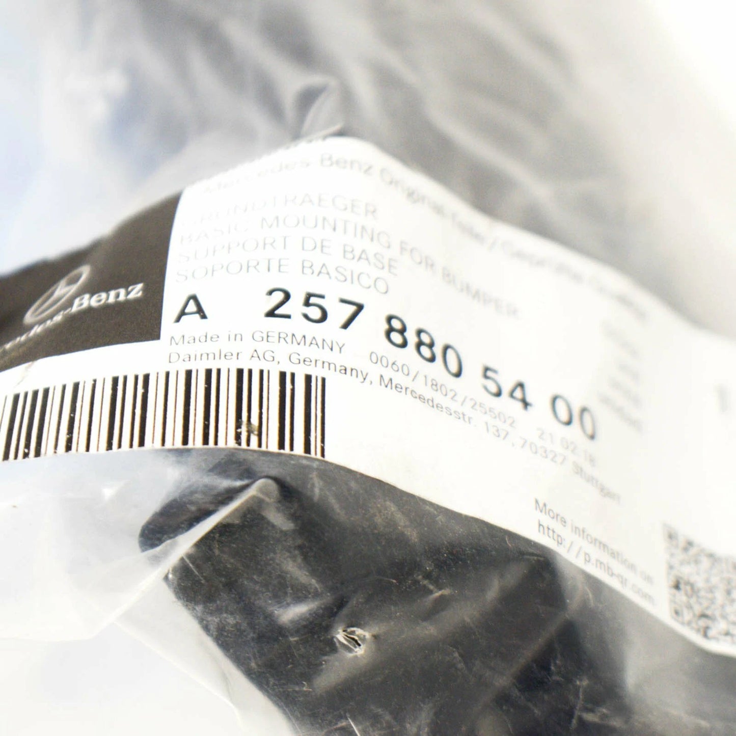 NEW MERCEDES-BENZ CLS C257 REAR LEFT BUMPER BASIC MOUNT A2578805400