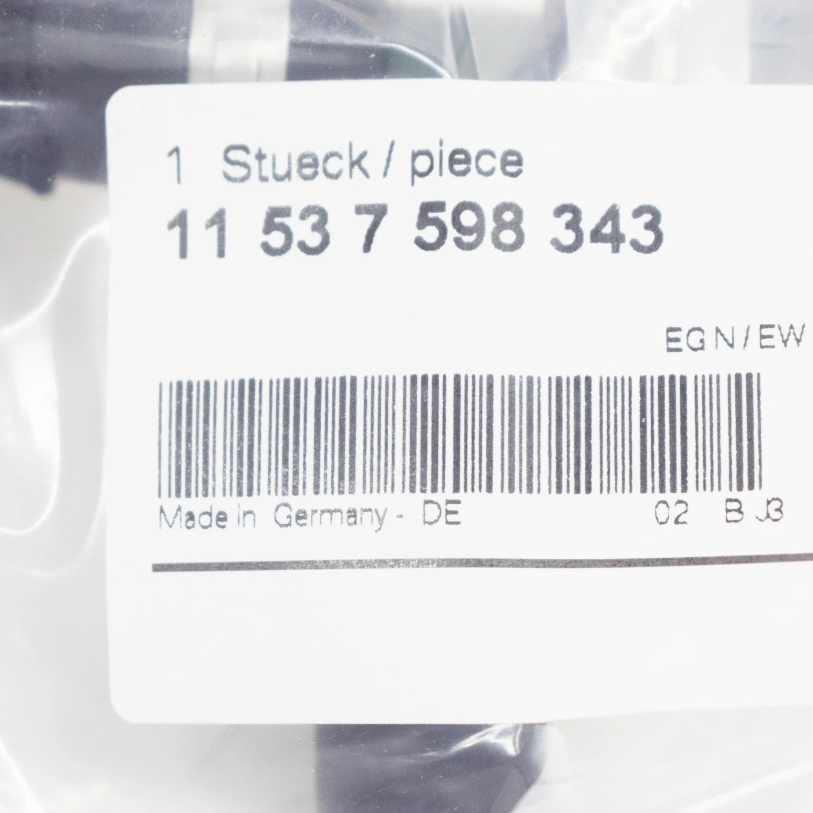 NEW BMW E70 E71 SAC SUV HEATER RETURN HOSE 7598343 11537598343 ORIGINAL