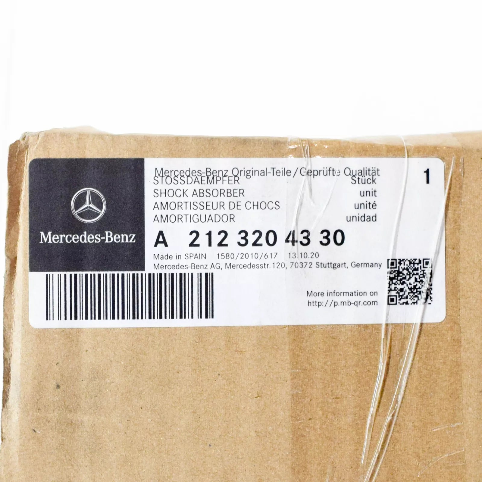 NEW MERCEDES-BENZ E W212 REAR LEFT SHOCK ABSORBER A2123204330 2012 ORIGINAL