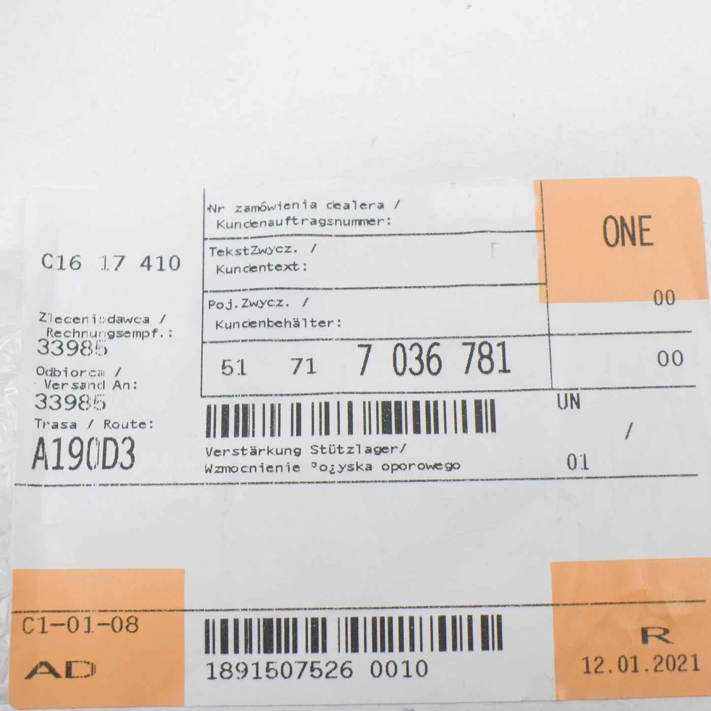 NEW BMW 3 E46 FRONT UPPER STRUT MOUNT REINFORCEMENT PLATE 51717036781 ORIGINAL