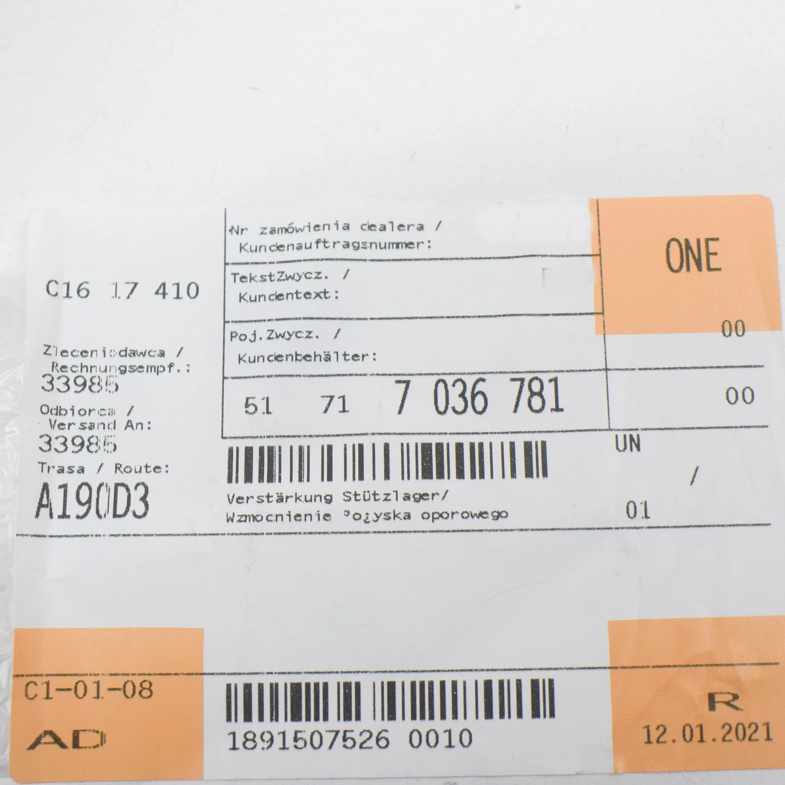 NEW BMW 3 E46 FRONT UPPER STRUT MOUNT REINFORCEMENT PLATE 51717036781 ORIGINAL