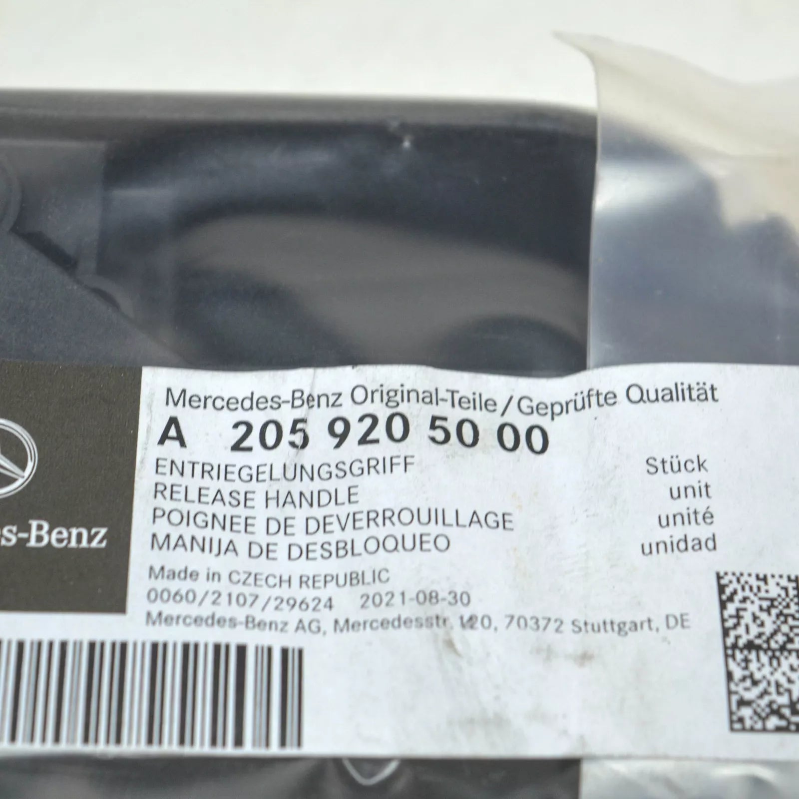 NEW MERCEDES-BENZ C W205 REAR RIGHT BACKREST RELEASE HANDLE A2059205000 ORIGINAL