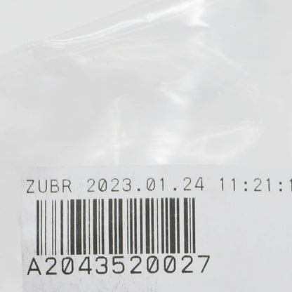 NEW MERCEDES-BENZ E-CLASS W124 REAR CONTROL ARM BUSHING A2043520027 ORIGINAL