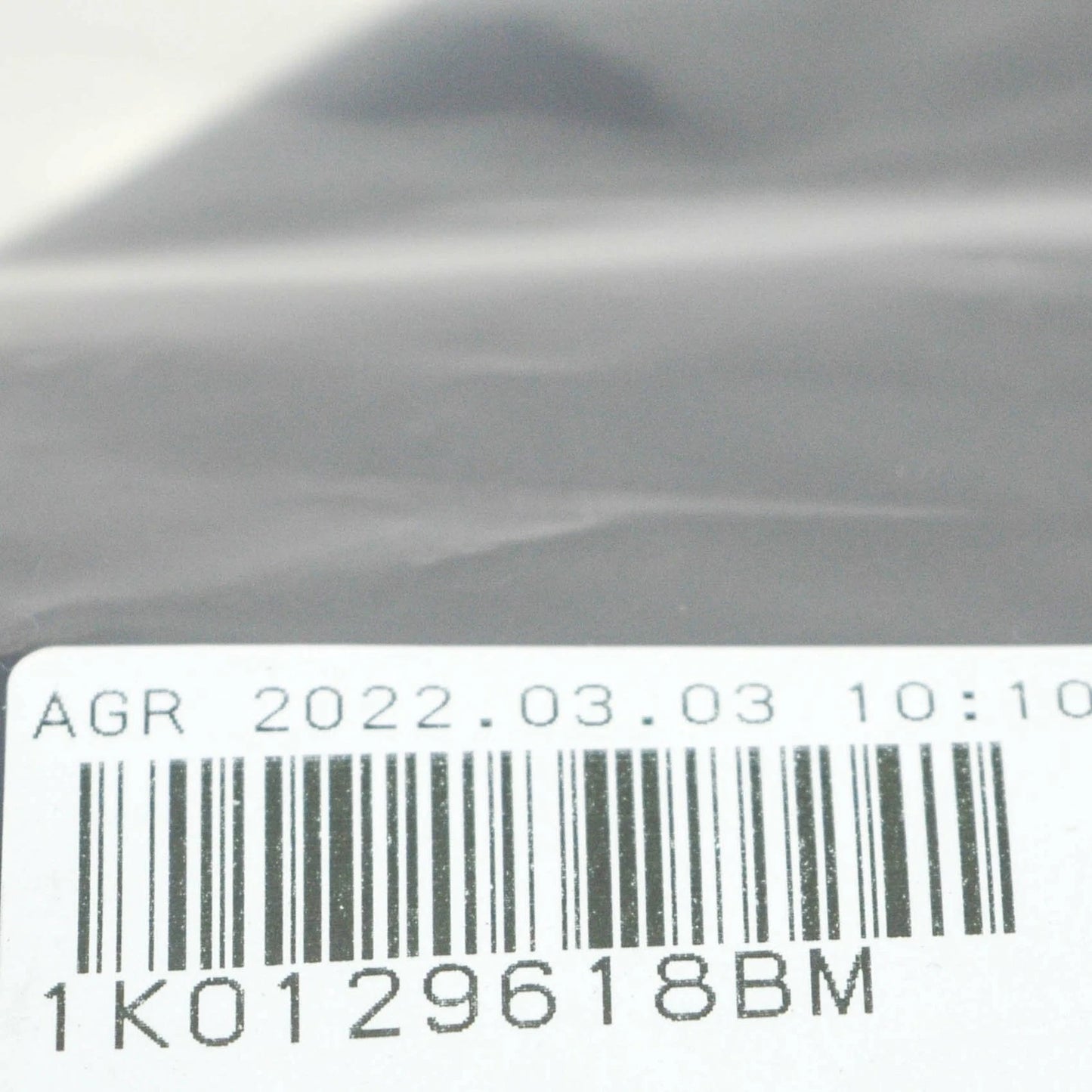 NEW AUDI A3 8P AIR INTAKE DUCT 1K0129618BM