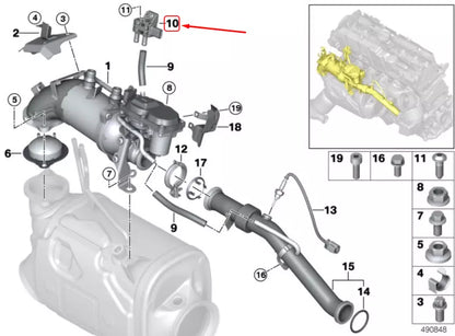 NEW BMW 7 G11 DIFFERENTIAL PRESSURE SENSOR 13628579353 ORIGINAL