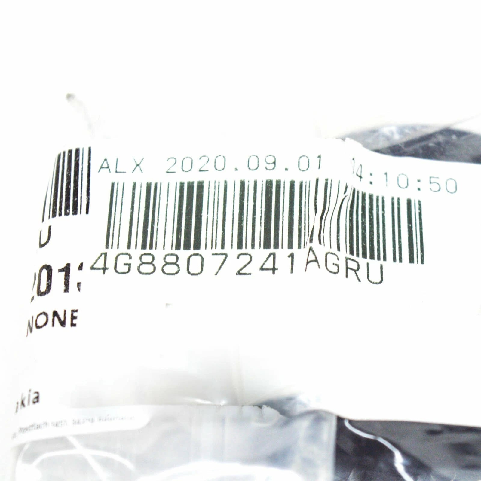 NEW AUDI A7 4G FRONT BUMPER TOW HOOK EYE COVER 4G8807241AGRU 2013