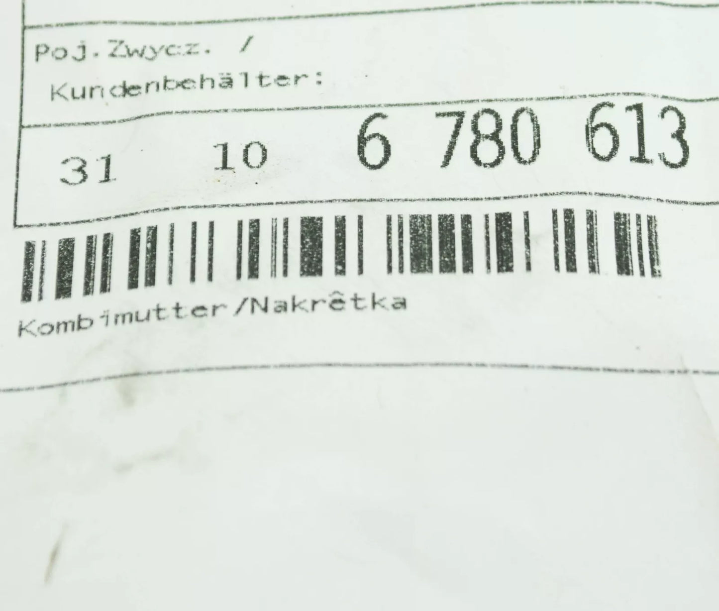 NEW BMW 5 GRAN TURISMO F07 FRONT AXLE WISHBONE NUT 31106780613 ORIGINAL