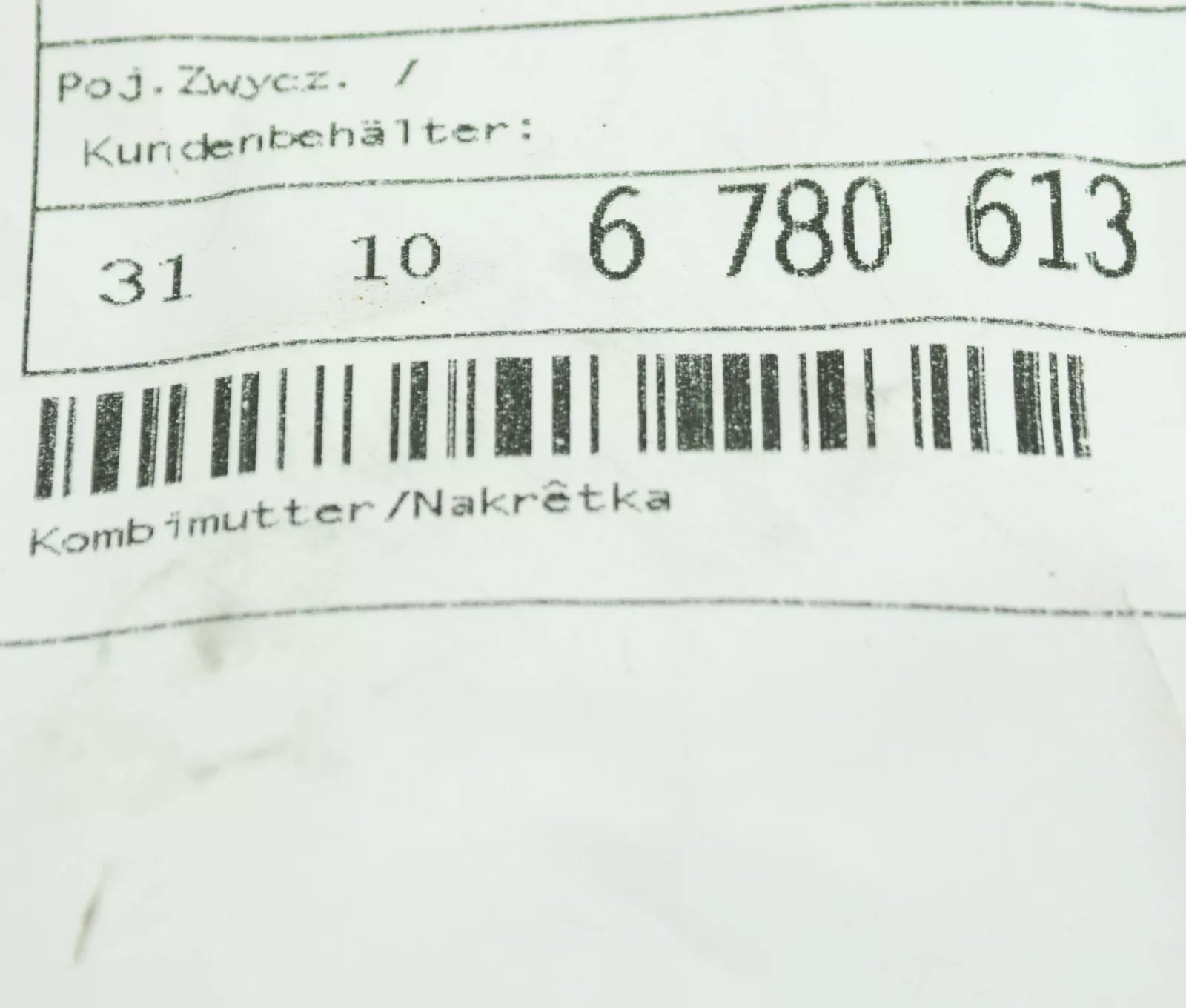 NEW BMW 5 GRAN TURISMO F07 FRONT AXLE WISHBONE NUT 31106780613 ORIGINAL