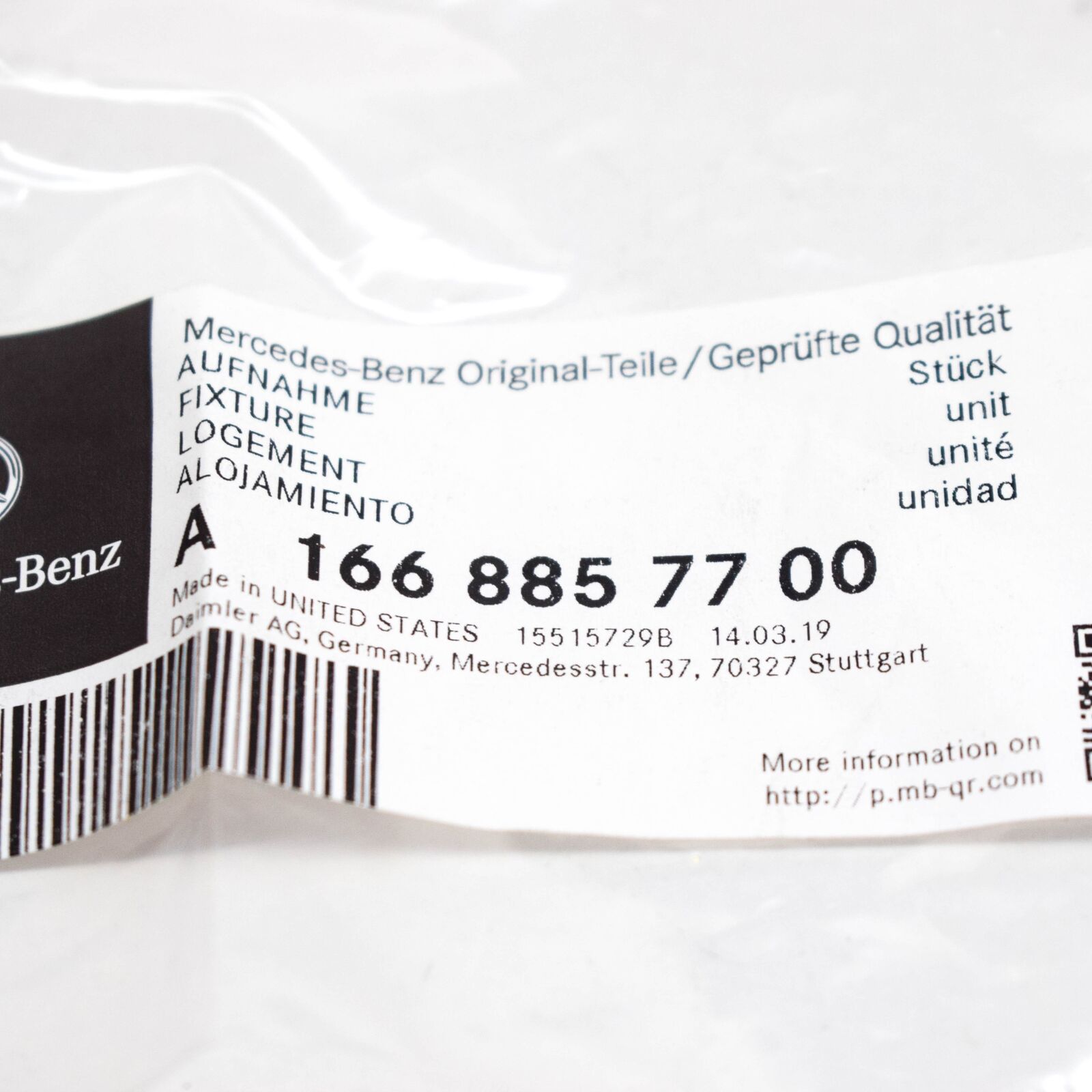 NEW MERCEDES-BENZ GLE W166 RIGHT HEADLIGHT MOUNTING FIXTURE A1668857700 ORIGINAL