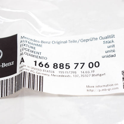 NEW MERCEDES-BENZ GLE W166 RIGHT HEADLIGHT MOUNTING FIXTURE A1668857700 ORIGINAL