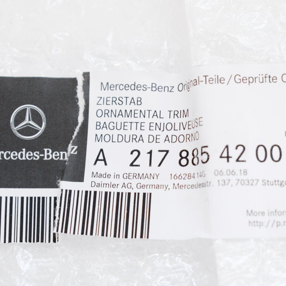 NEW MERCEDES BENZ S C217 ORNAMENTAL CHROME TRIM A2178854200 ORIGINAL
