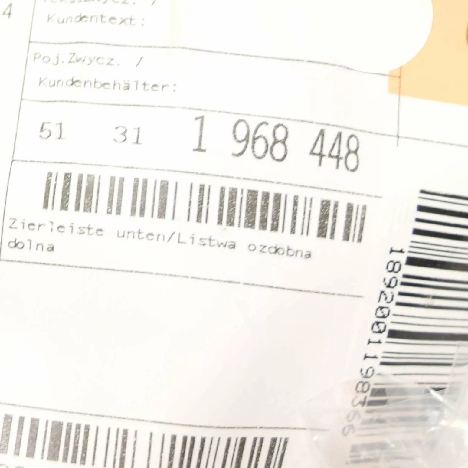 NEW BMW 3 E30 REAR WINDOW MOLDING TRIM LOWER 51311968448 1968448 ORIGINAL