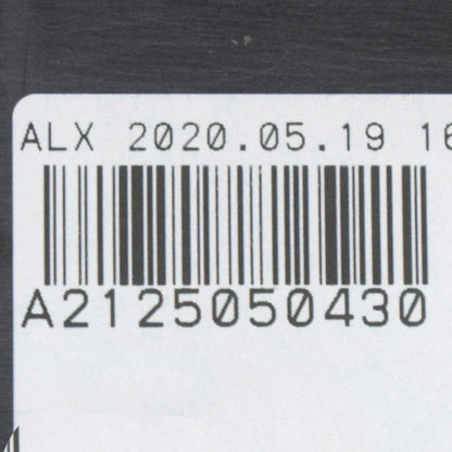 NEW MERCEDES BENZ E W212 LOWER AIR BAFFLE A2125050430 ORIGINAL