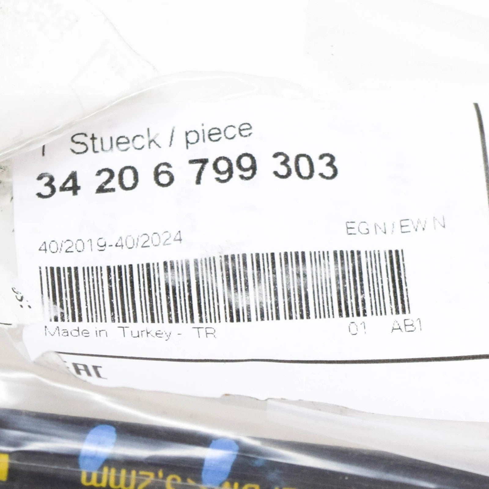 NEW BMW I3 I01 REAR HYDRAULIC BRAKE HOSE PIPE 34206799303 6799303 ORIGINAL