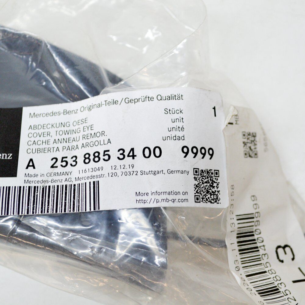 NEW MERCEDES-BENZ GLC C253 FRONT BUMPER TOW EYE COVER A25388534009999 ORIGINAL