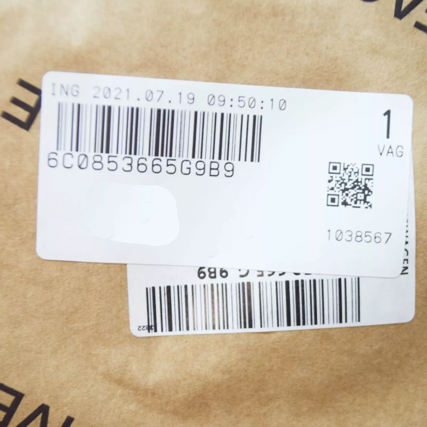 NEW VW POLO MK5 6R FRONT BUMPER LEFT VENT GRILLE 6C0853665G9B9