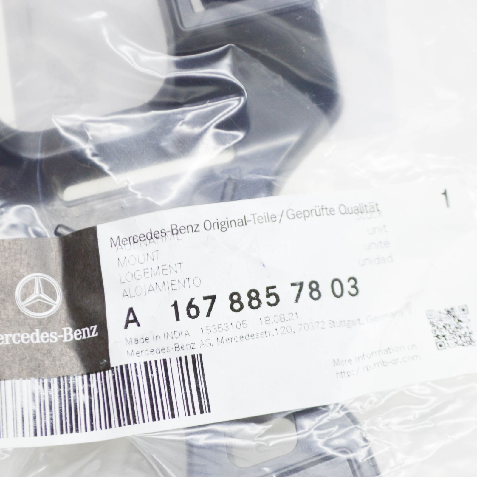 NEW MB GLE W167 FRONT RIGHT CRUISE DISTANCE SENSOR BRACKET A1678857803 ORIGINAL