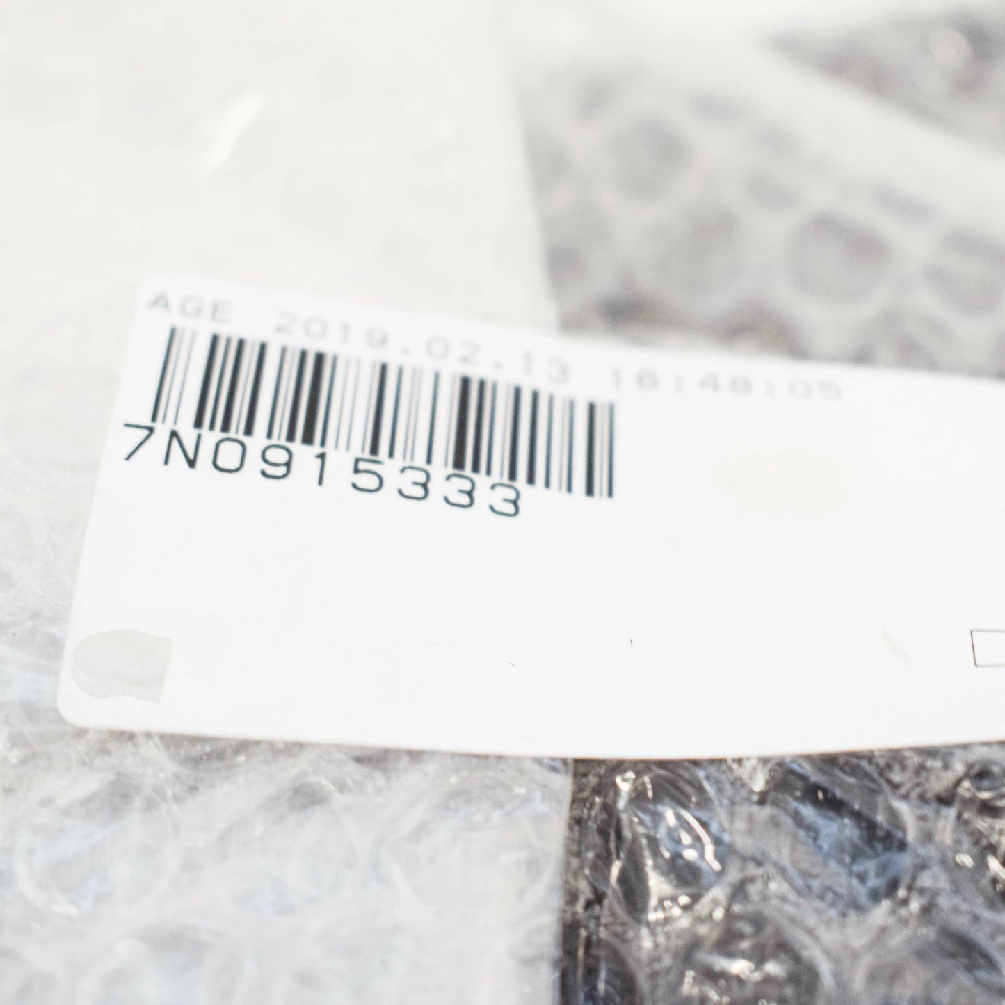 NEW VOLKSWAGEN SHARAN 7N BATTERY COVER 7N0915333 ORIGINAL